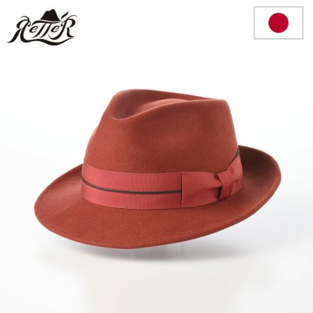 レッターのフェルトハット Wool Tumami（ウール ツマミ） レンガ