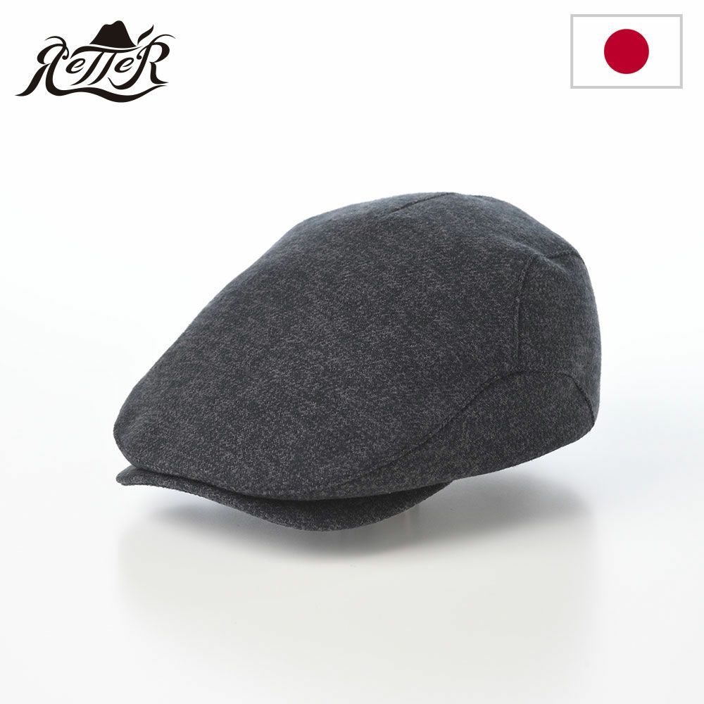 レッターのハンチング 三つ杢ハンチング ブラック