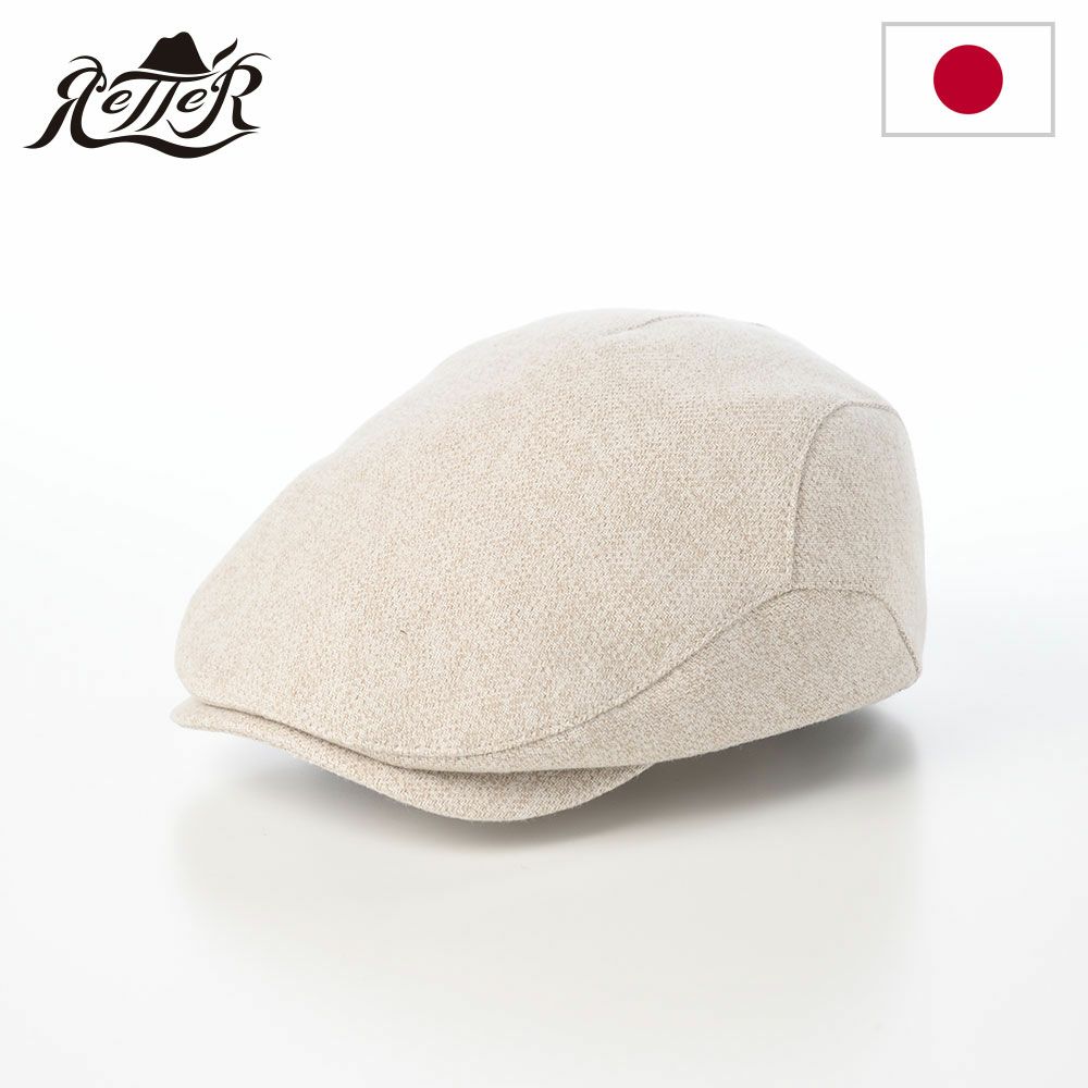 レッターのハンチング 三つ杢ハンチング ナチュラル