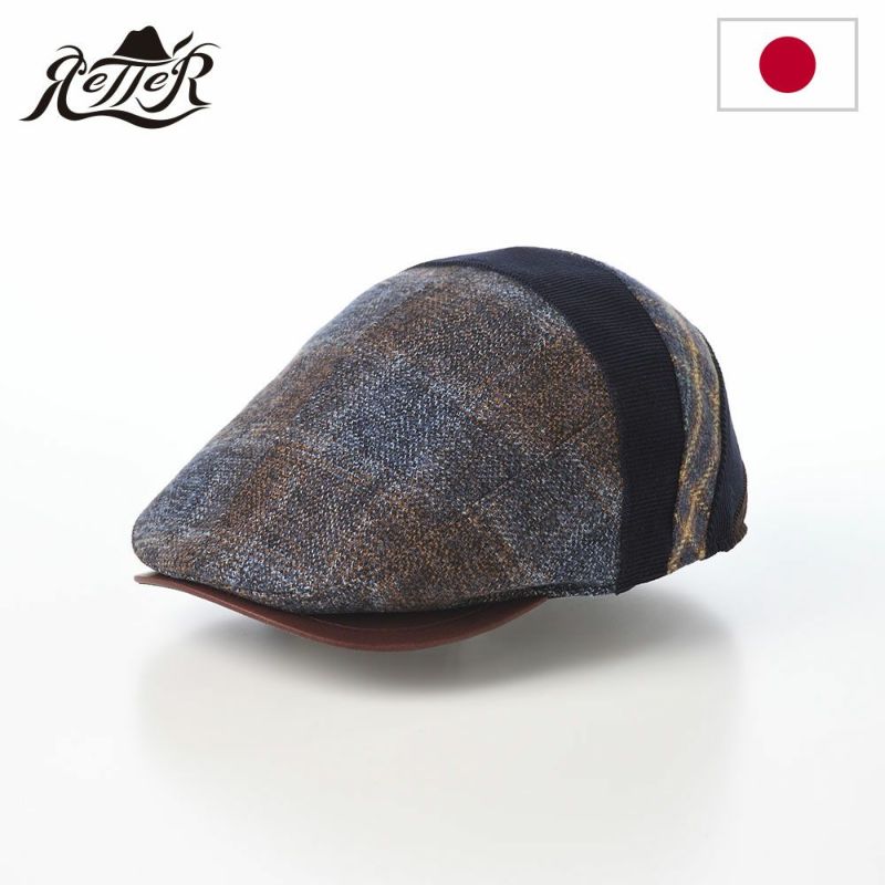 レッターのハンチング Tweed Mix Hunting（ツイードミックス ハンチング） ネイビー