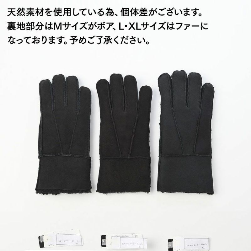 クラウンキャップのハンチング Sheepskin Gloves（シープスキングローブ） ブラック