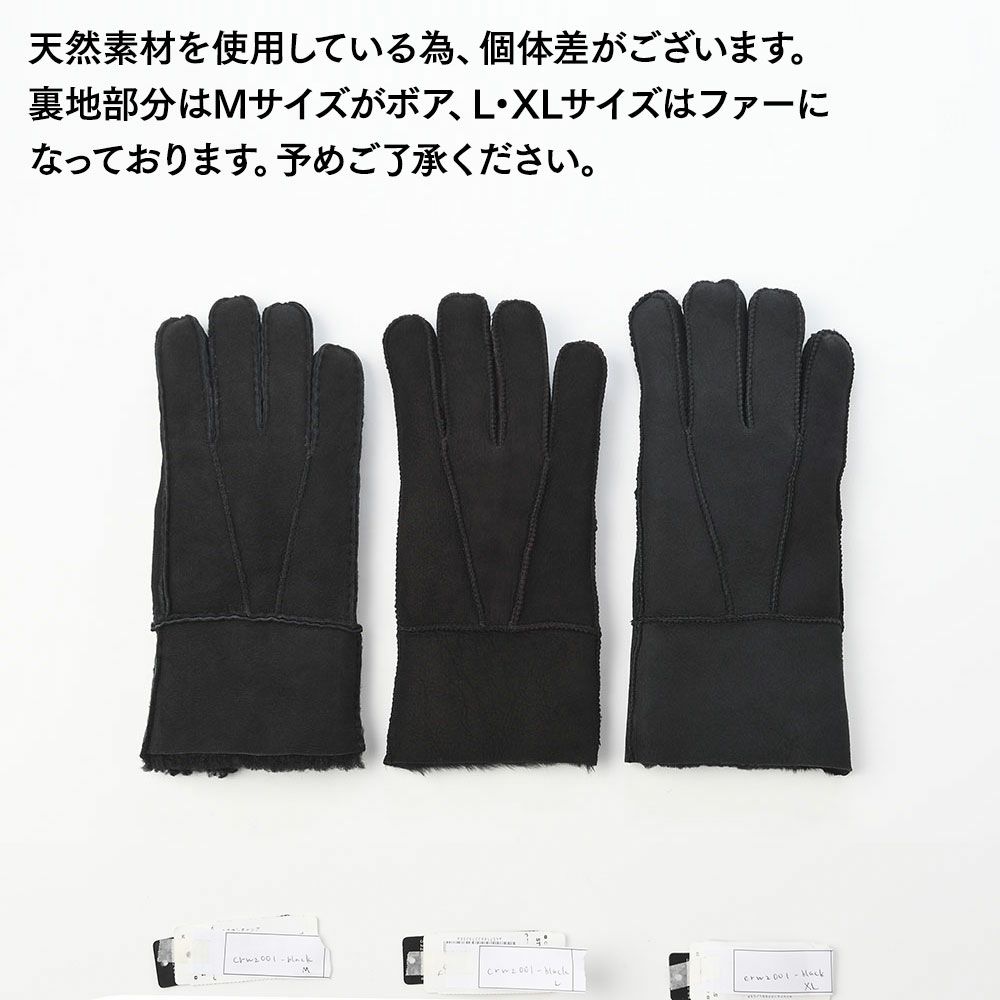 クラウンキャップのハンチング Sheepskin Gloves（シープスキングローブ） ブラック