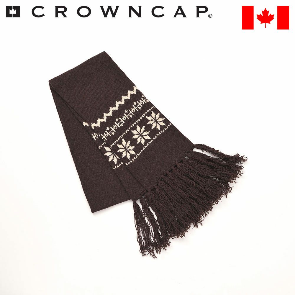 クラウンキャップのマフラー Snowflake Scarf（スノーフレーク スカーフ） ブラウン