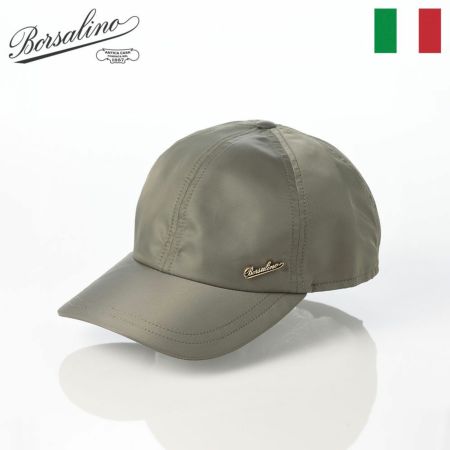ボルサリーノのキャップ Baseball Cap Hiker Rain FW（ベースボールキャップ ハイカーレイン FW） B95174 カーキ
