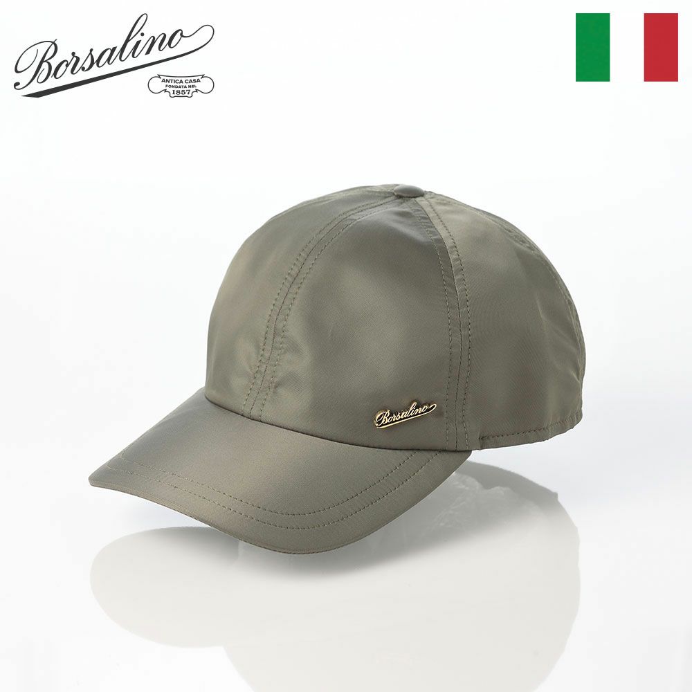 ボルサリーノのキャップ Baseball Cap Hiker Rain FW（ベースボールキャップ ハイカーレイン FW） B95174 カーキ