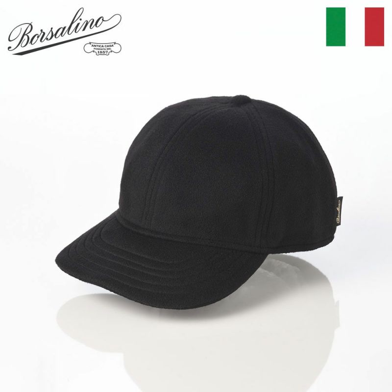 ボルサリーノのキャップ Baseball Cap Rock Cashmere（ベースボールキャップ ロック カシミア） B95006 ブラック