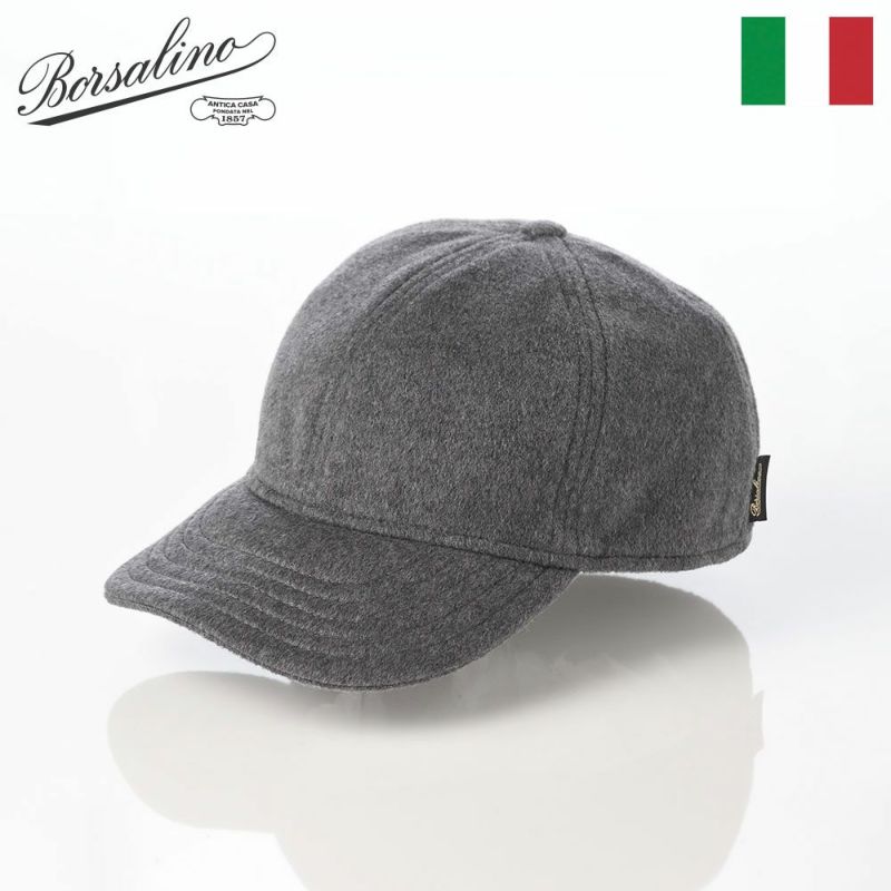 ボルサリーノのキャップ Baseball Cap Rock Cashmere（ベースボールキャップ ロック カシミア） B95006 グレー