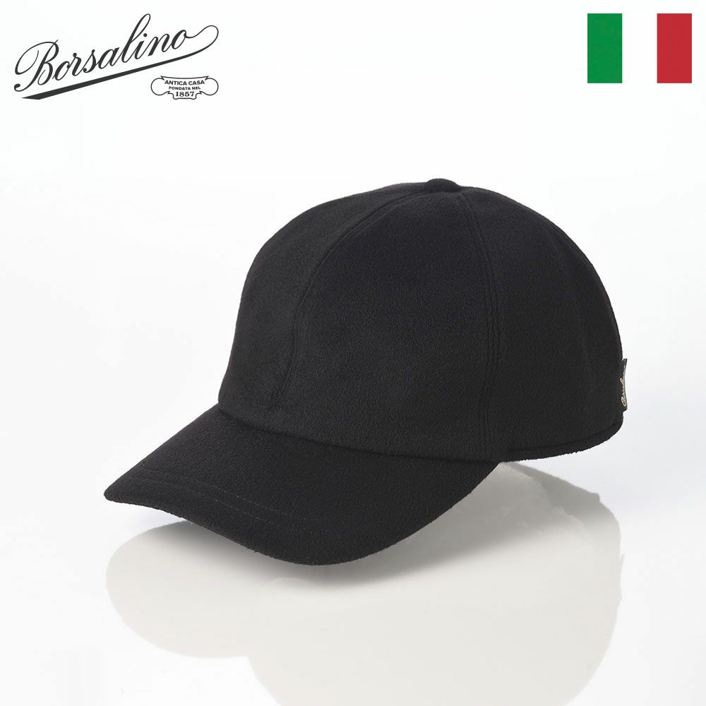 ボルサリーノ キャップ Baseball Cashmere Cap（ベースボール カシミア