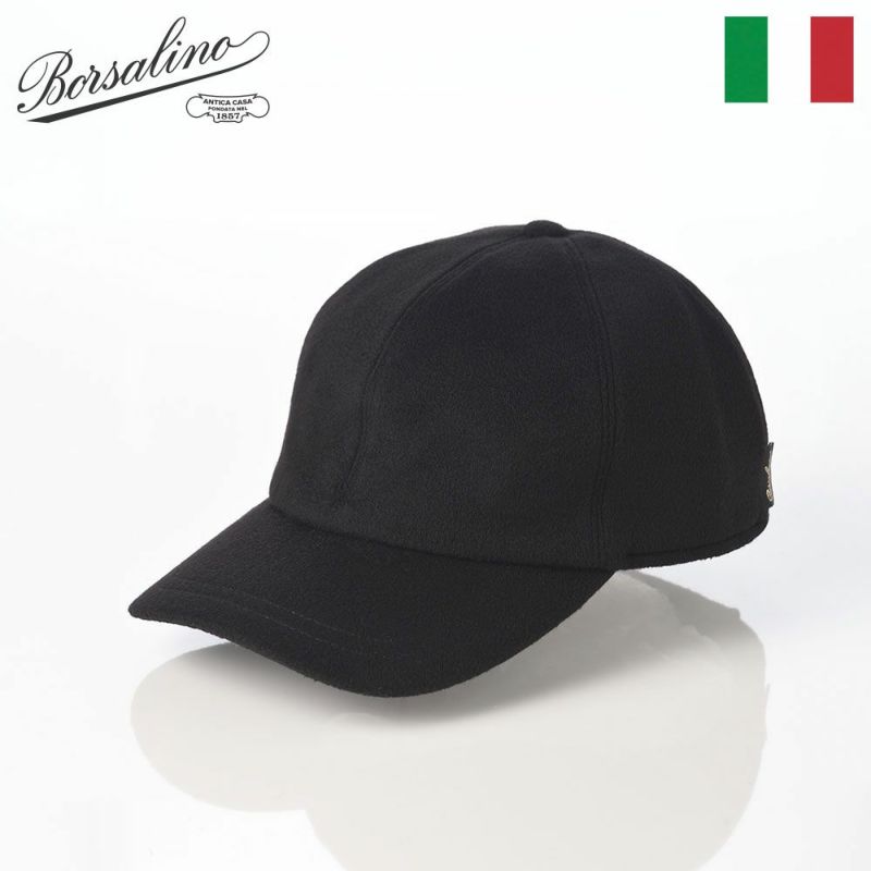 ボルサリーノのキャップ Baseball Cap Hiker Cashmere（ベースボールキャップ ハイカー カシミア） B95174 ブラック