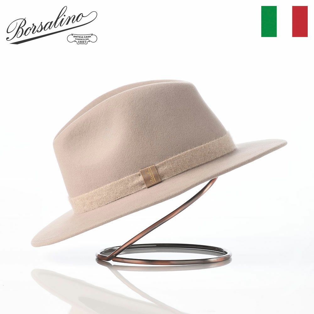 ボルサリーノのフェルトハット Country Cashmere Hatband（カントリー カシミヤハットバンド） 540007 ベージュ