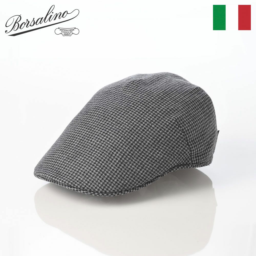 ボルサリーノのハンチング Hunting Parigi  Micro Houndstooth（ハンチング パリギ マイクロハウンドトゥース） B12182 ブラック