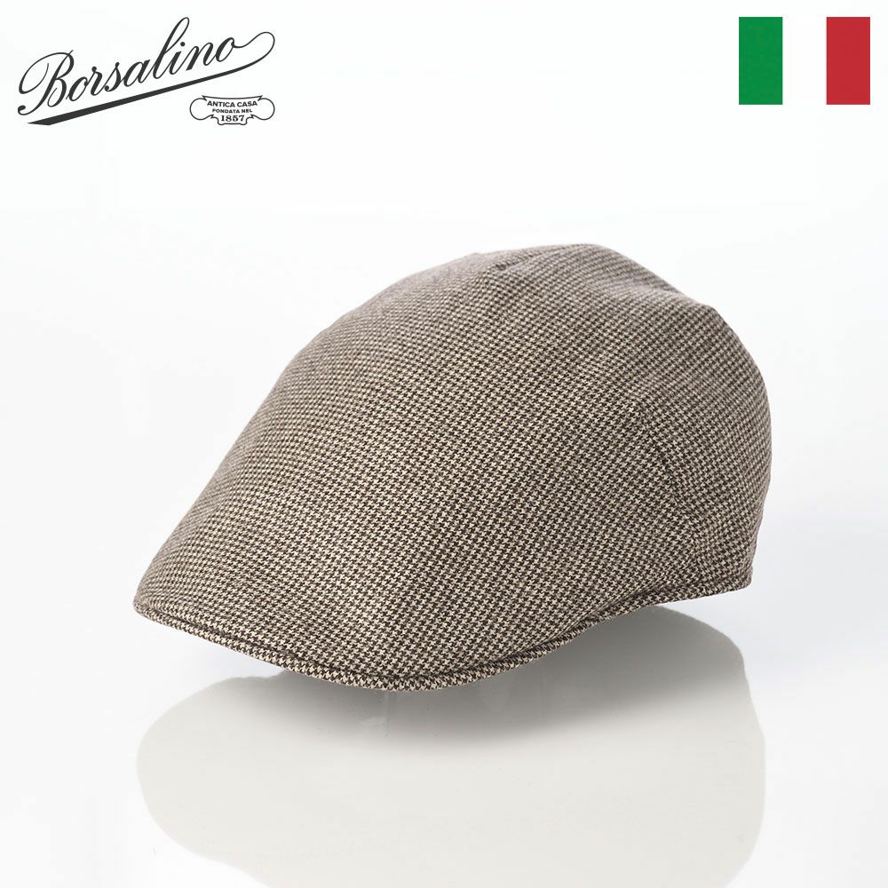 ボルサリーノのハンチング Hunting Parigi  Micro Houndstooth（ハンチング パリギ マイクロハウンドトゥース） B12182 ブラウン