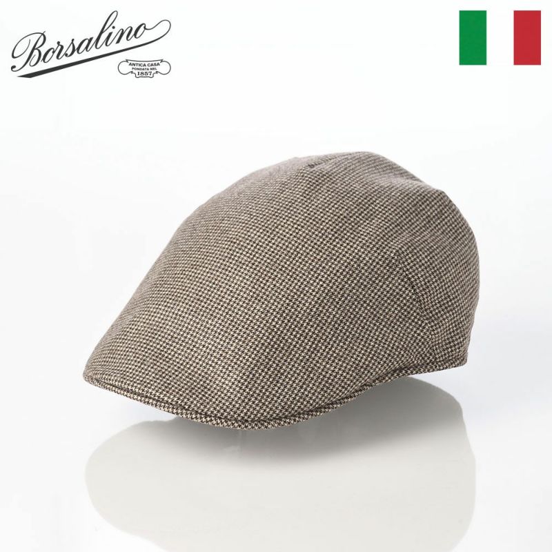 ボルサリーノのハンチング Hunting Parigi  Micro Houndstooth（ハンチング パリギ マイクロハウンドトゥース） B12182 ブラウン