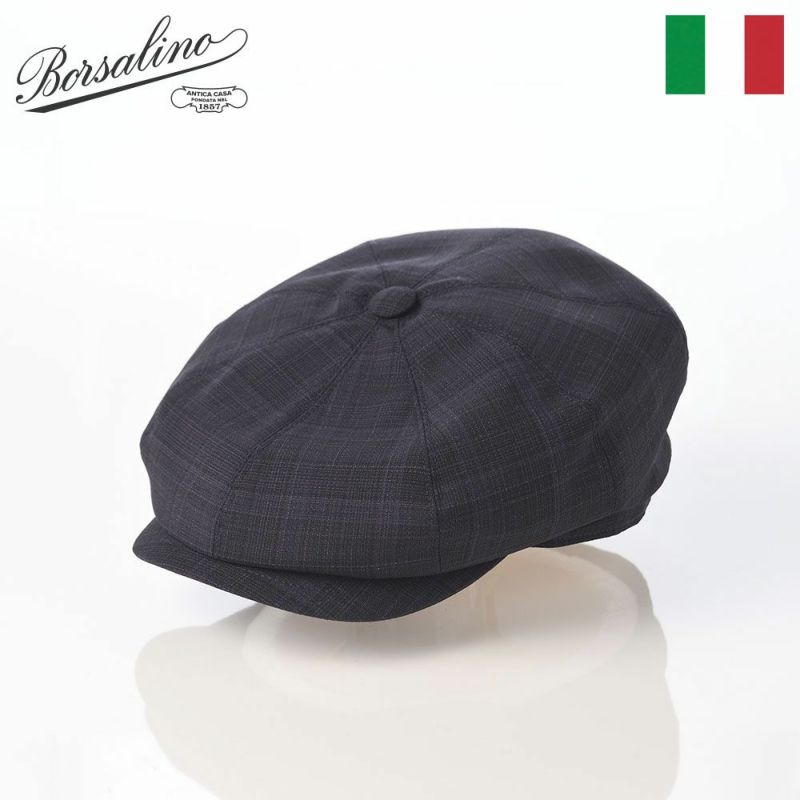 ボルサリーノのハンチング Hunting Cesare Wool Check（ハンチング チェーザレ ウール チェック） B15120 ブルー