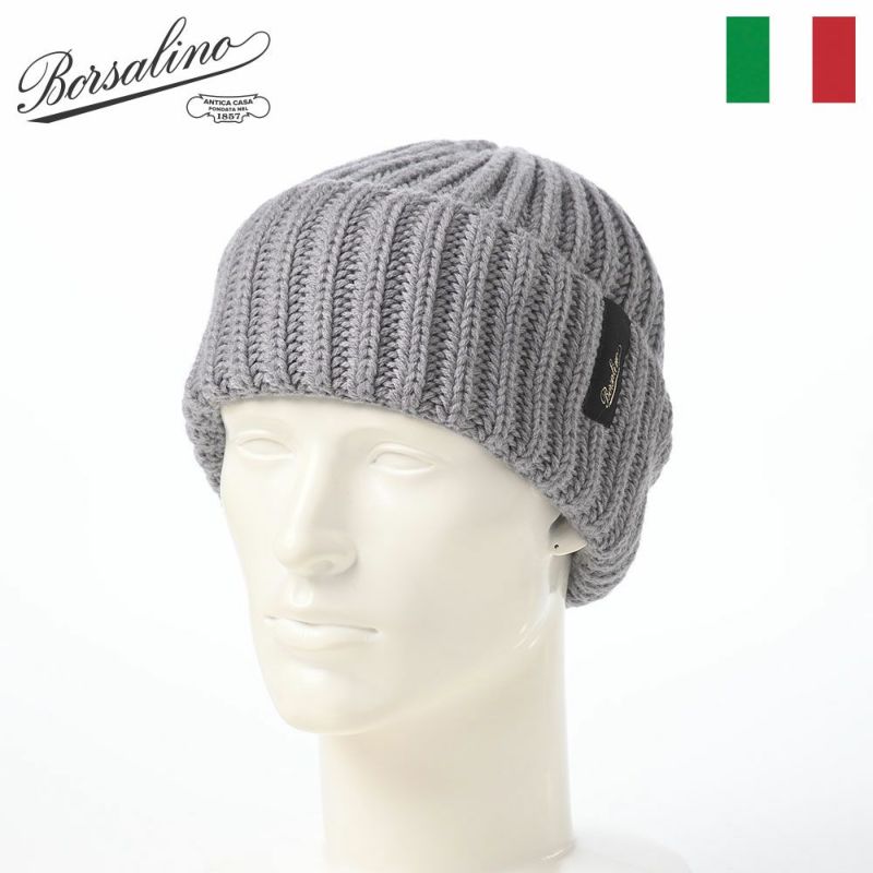 ボルサリーノのニット帽 Bell Rib Knit Beanie（ベル リブニット ビーニー） 130368 グレー