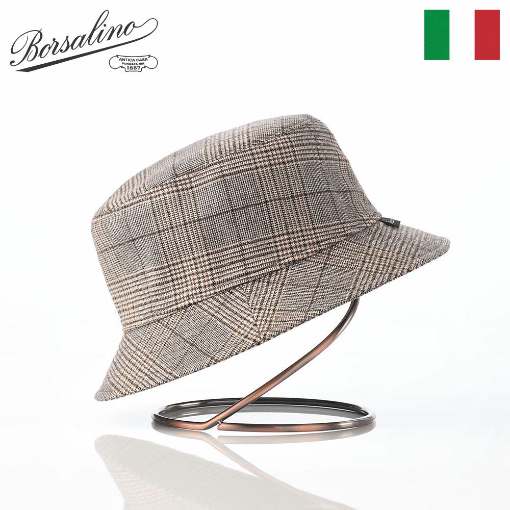 ボルサリーノのバケットハット Morgan bucket hat Classic（モーガン バケットハット クラシック） B32099 ブラウン