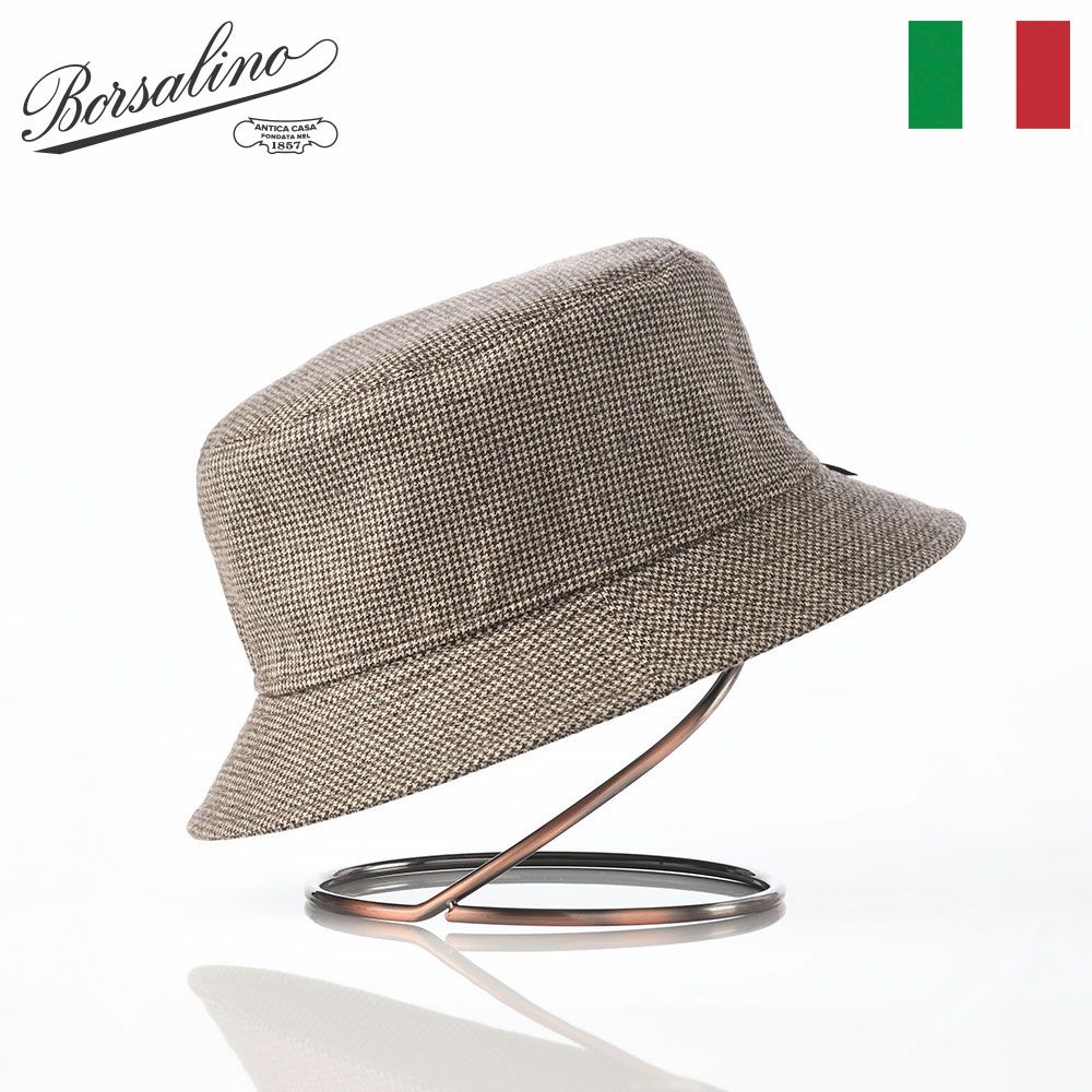 ボルサリーノのバケットハット Morgan bucket hat Houndstooth（モーガン バケットハット ハウンドトゥース） B32099 ブラウン