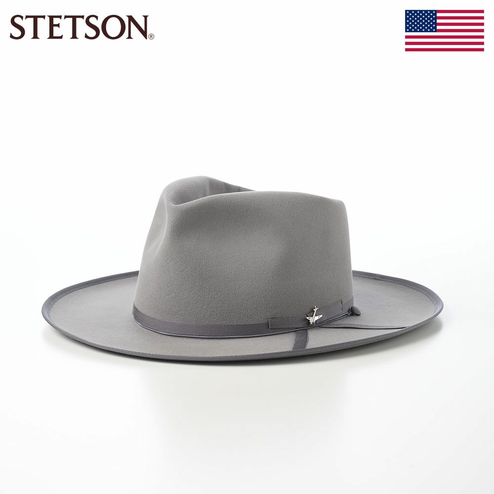 ステットソン フェルトハット STRATOLINER OPENCROWN（ストラト