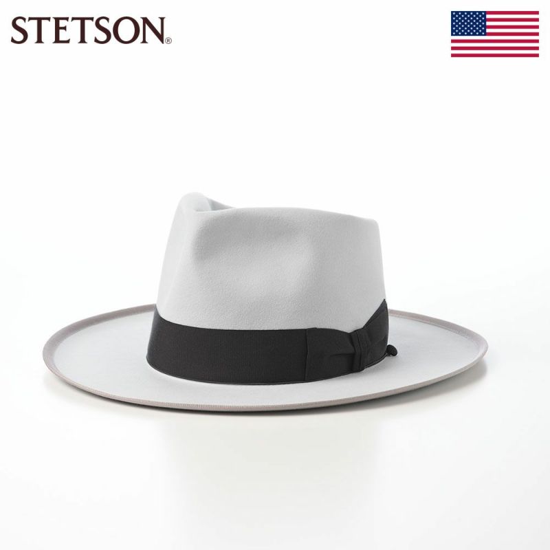 ステットソンのフェルトハット WHIPPET OPENCROWN（ウィペット オープンクラウン） SE848 グレー
