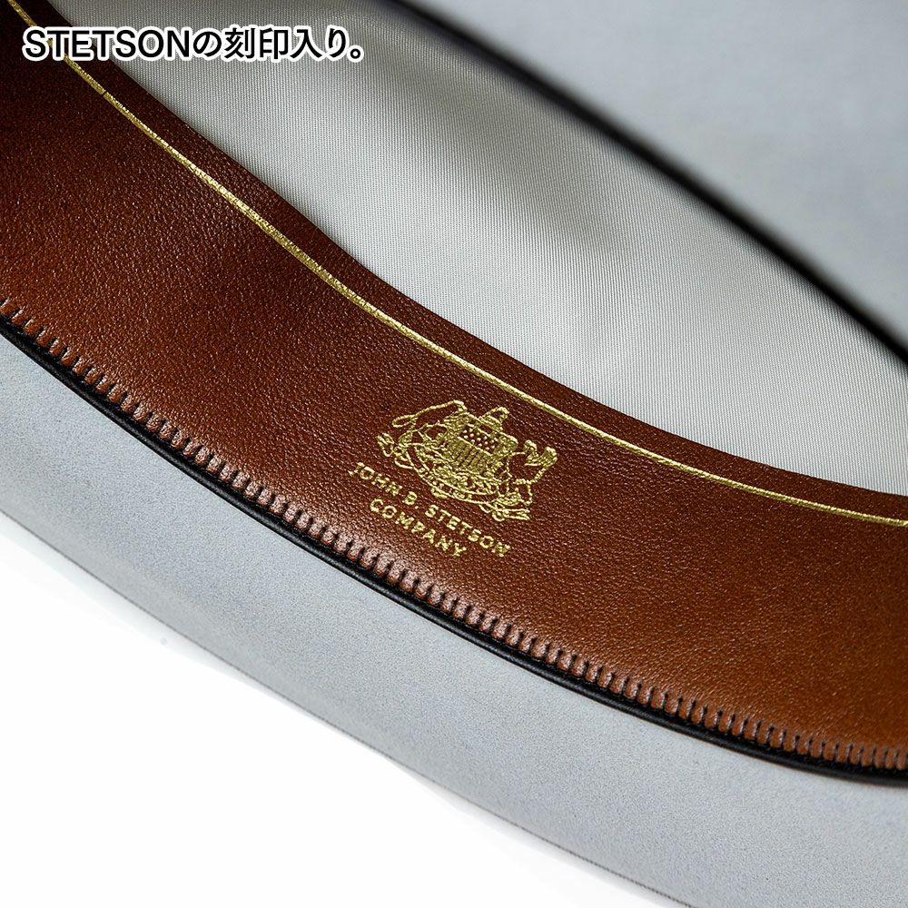 ステットソンのフェルトハット WHIPPET OPENCROWN（ウィペット オープンクラウン） SE848 グレー