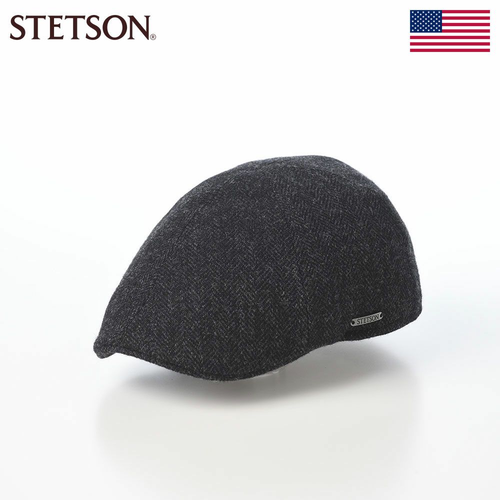 ステットソンのハンチング SHETLAND LAMBS WOOL HUNTING（シェットランドラムズウール ハンチング） ST238 チャコール