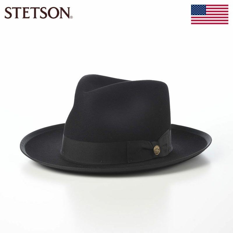 ステットソンのフェルトハット WHIPPET JP MEDALIST（ウィペット JP メダリスト） ST292US ブラック