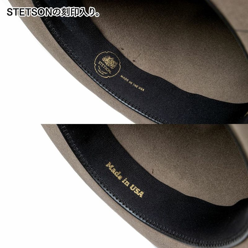 ステットソンのフェルトハット WHIPPET JP MEDALIST（ウィペット JP メダリスト） ST292US グレー