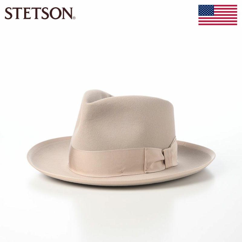 ステットソンのフェルトハット VINTAGE STETSONIAN（ヴィンテージ ステットソニアン） ST293US ライトベージュ