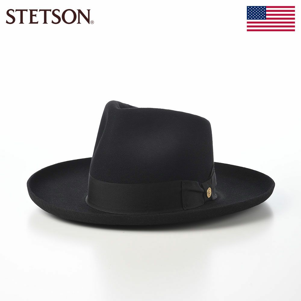 ステットソンのフェルトハット The BOSS 1865 160th US（ザ ボス 1865 160th US） ST296US ブラック
