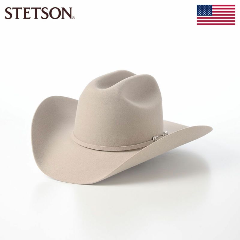 ステットソンのフェルトハット SKYLINE（スカイライン） ST297US ライトベージュ