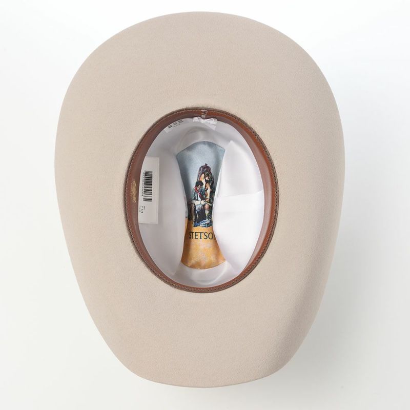 ステットソンのフェルトハット SKYLINE（スカイライン） ST297US ライトベージュ