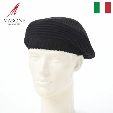 マローネのベレー帽 Nuvola Wool（ヌヴォラ ウール） 8418925 ブラック