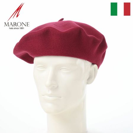 マローネのベレー帽 Basco Wool（バスコ ウール） BASCO_29 ボルドー