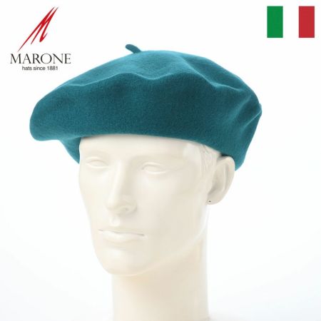 マローネのベレー帽 Basco Wool（バスコ ウール） BASCO_29 ターコイズ