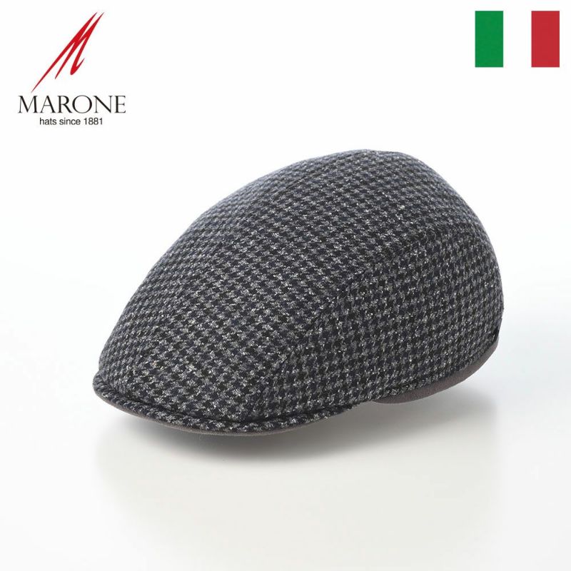 マローネのハンチング Ombra Tessuta（オンブラ テスータ） BT1343 グレー