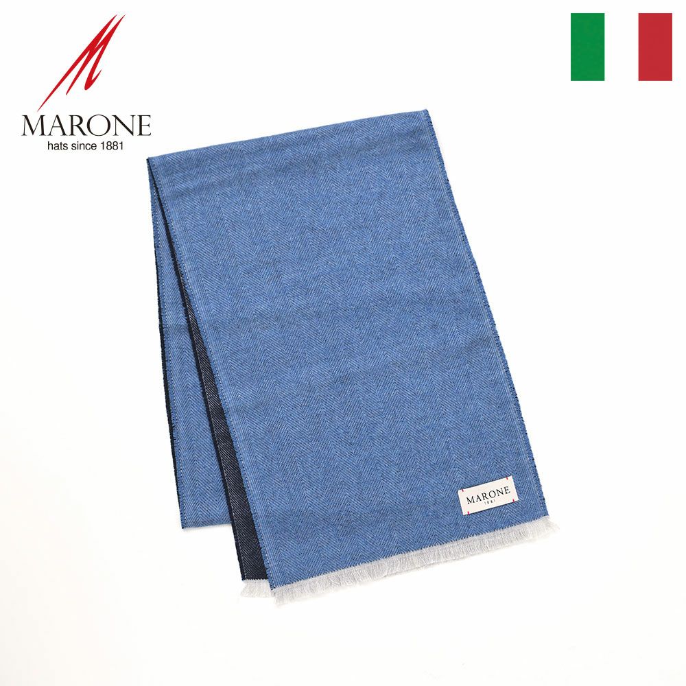 マローネのスカーフ Bicolor Scarf（バイカラー スカーフ） 46984 ブルー
