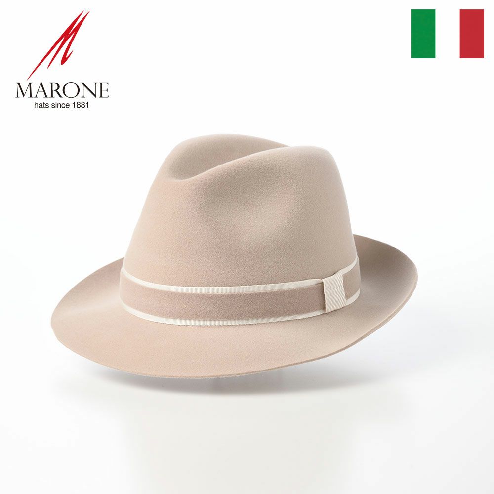 マローネのフェルトハット Rabbit Fur Soffio（ラビットファー ソッフィオ）  クリーム