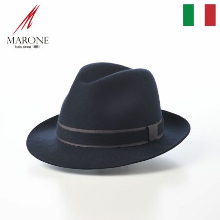 マローネのフェルトハット Battito Wool Hat（バッティート ウールハット）  ネイビー