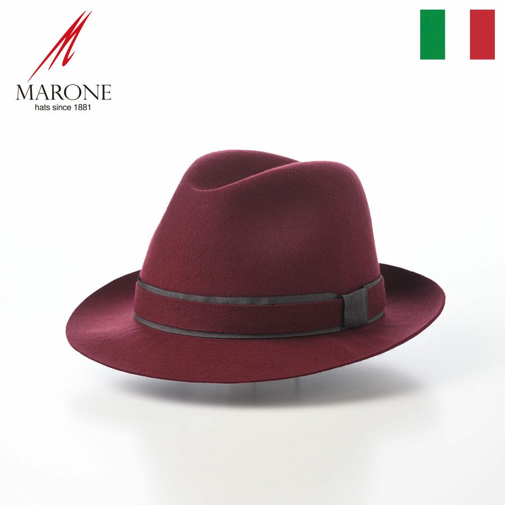 マローネのフェルトハット Battito Wool Hat（バッティート ウールハット）  ワインレッド