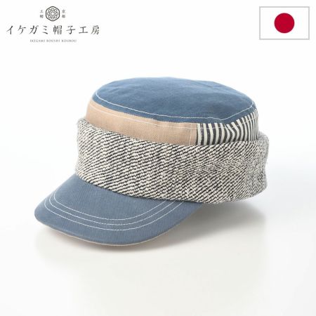 イケガミ帽子工房のワークキャップ Handloom Roll（ハンドルーム ロール） ブルーミックス