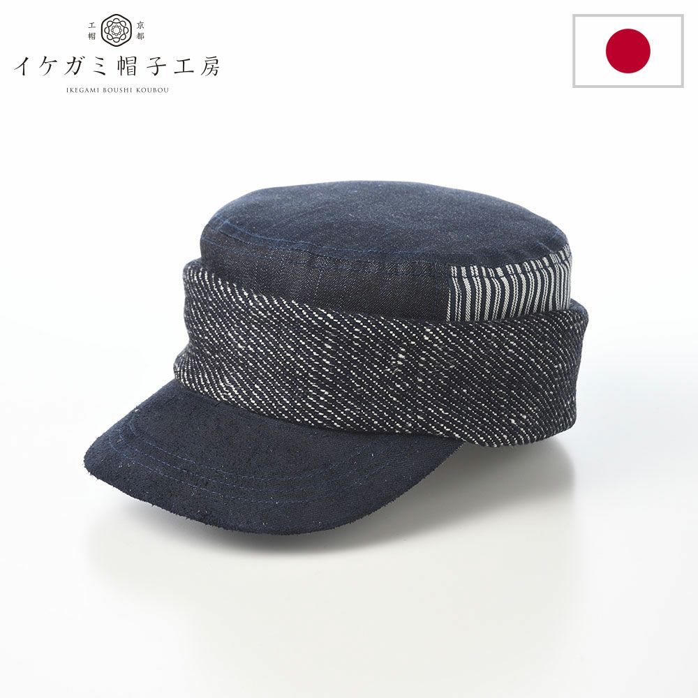 イケガミ帽子工房のワークキャップ Handloom Roll（ハンドルーム ロール） ネイビーミックス