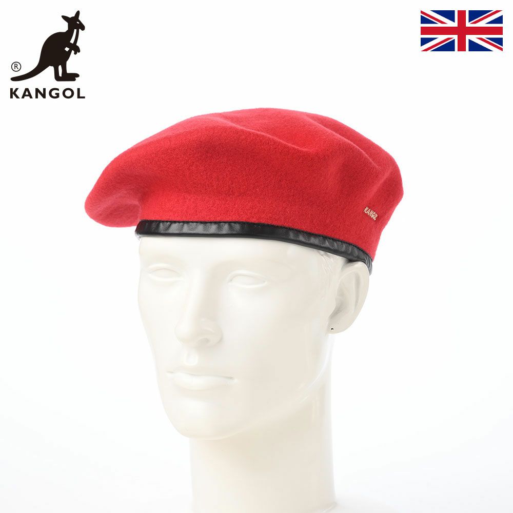 カンゴールのベレー帽 WOOL MONTY（ウール モンティ） レッド