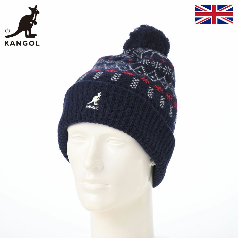カンゴールのニット帽 HOLIDAY POM POM BEANIE（ホリデー ポンポン ビーニー） ダークブルー