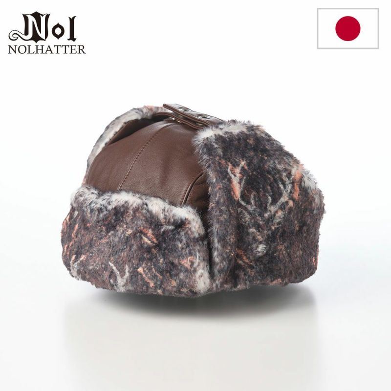 ノルの飛行帽 Animal flight cap leather（アニマル フライトキャップ レザー） ブラウン