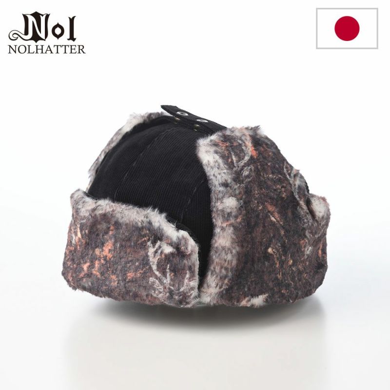 ノルの飛行帽 Animal flight cap corduroy（アニマル フライトキャップ コーデュロイ） ブラック