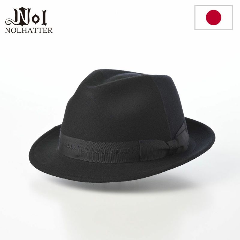 ノルのフェルトハット Half and half（ハーフアンドハーフ） ブラック