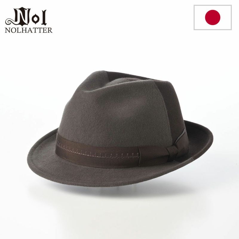 ノルのフェルトハット Half and half（ハーフアンドハーフ） チャコール