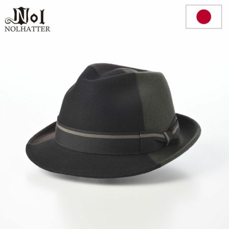 ノルのフェルトハット Pizza hat（ピザハット） ブラック