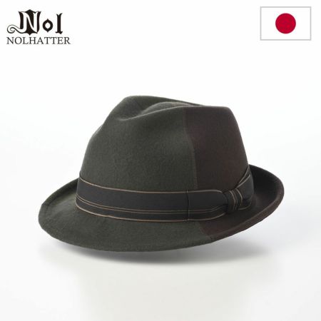 ノルのフェルトハット Pizza hat（ピザハット） チャコール