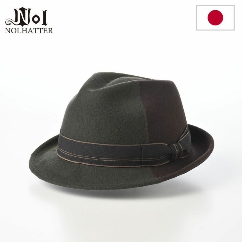 ノルのフェルトハット Pizza hat（ピザハット） チャコール